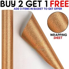 Wrapping Paper Glitter Gift